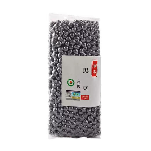 有机黑豆 350g/袋 商品图1