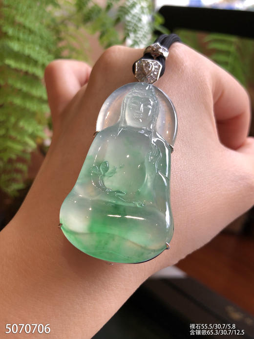执莲观音吊坠【5070706】具体价格微信咨询 商品图2