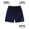 NPC潮牌网球系列刺绣网球拍直筒休闲短裤男透气松紧腰NP54SR37 商品缩略图4