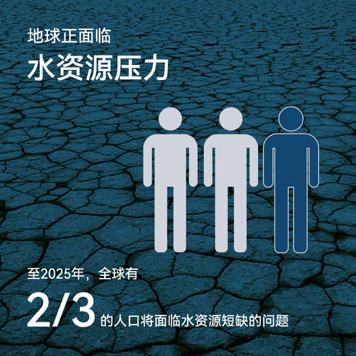 十如仕零水染长袖商务衬衫男士免烫新疆长绒棉衬衫男-301-37/38/39/307-02 商品图8