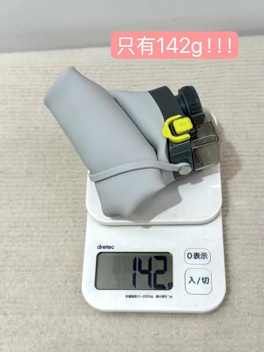 🚫告别一次性杯子！【日本+asu进口可折叠硅胶旅行杯】食品级硅胶，折叠水杯便携式户外露营杯实测✅装沸水无异味✅折叠不变形~🌱♻️后悔没早买！折叠后巴掌大的「喝水神器」拯救了我的差旅焦虑！ 商品图11