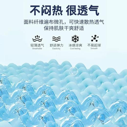 半身缘女装 夏季吸汗透气宽松简约小象刺绣印花短袖T恤262113U01140309 商品图2