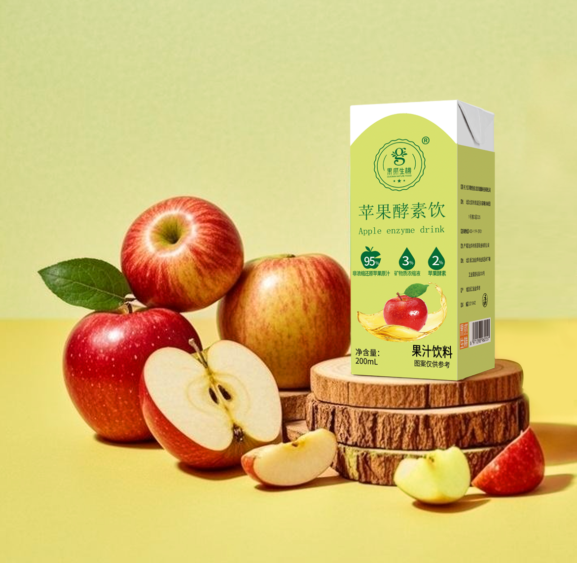 苹果酵素饮200ml/盒（10盒/箱）
