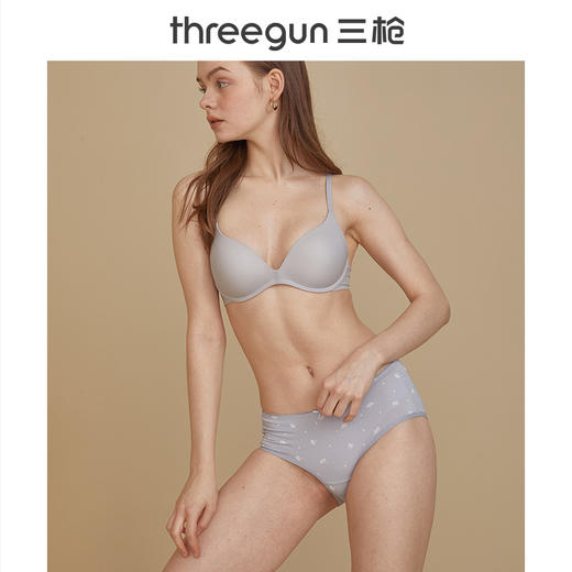 Threegun三枪 舒木尔印花女三角裤-40810B0P1 商品图7