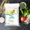 福临门麦芯通用小麦粉20斤 中筋面粉麦芯粉 面粉 /粮油调味 /面粉 /通用粉 商品缩略图1