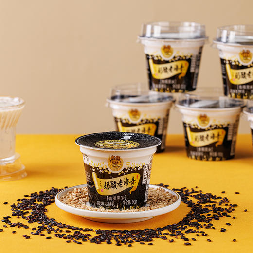 【光明&小西牛】顺丰包邮 藏之宝谷物青稞黑米酸奶 青海老酸奶150g*12杯 商品图11