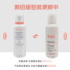 【跨境】AVENE雅漾25年款AD膏400ml（清爽款）--效期2028年1月 商品缩略图1