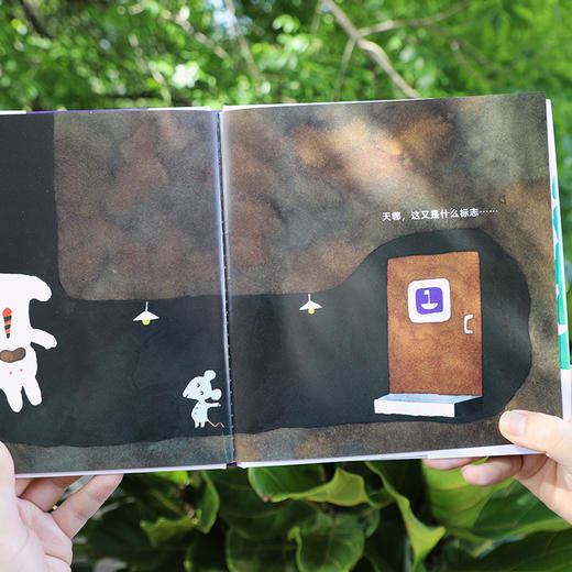 这是什么标志 商品图3