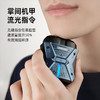 【 邻鹿X1机甲系列剃须刀】硬核剃面3D贴合脸型 双环贴面刀网去须无痕 磁吸快拆炫酷快速贴合FX 商品缩略图3