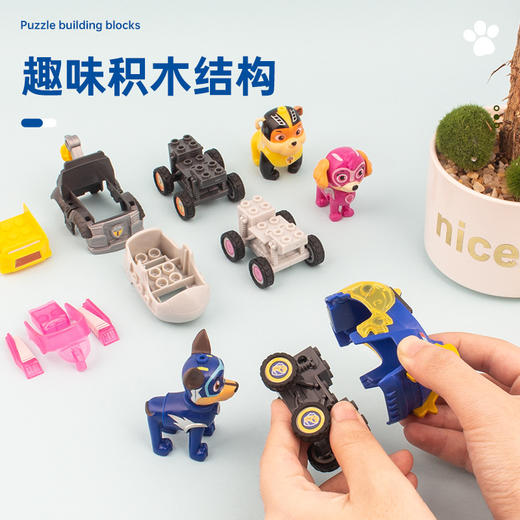 【汪汪队立大功，儿童救援巡逻车！】汪汪队立大功玩具套装 男孩威力狗汪汪队回力车 儿童救援巡逻车-QQ 商品图3