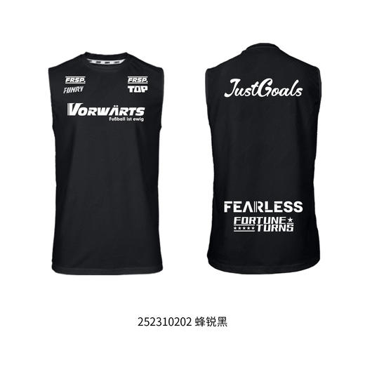 蜂锐提花无袖训练服2.0 商品图6