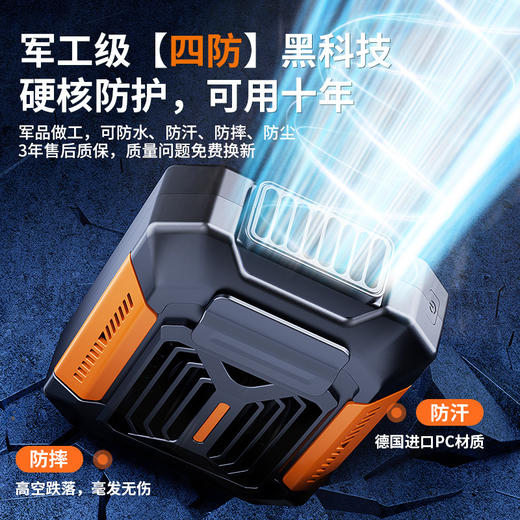 【户外运动便携式usb挂腰风扇】露营挂脖手持小电风扇 商品图3