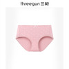 Threegun三枪 舒木尔印花女三角裤-40810B0P1 商品缩略图14