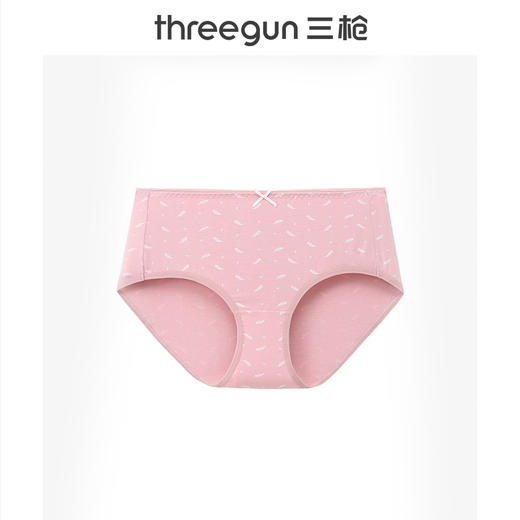 Threegun三枪 舒木尔印花女三角裤-40810B0P1 商品图14