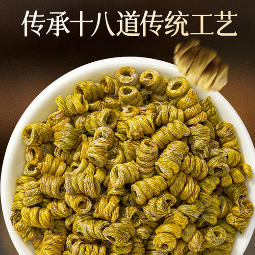 雷允上霍山铁皮石斛福礼78g(6.5g*12罐）/盒 商品图6