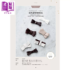 【中商原版】零基础 免手缝 超简单的蝴蝶结手作基础book 山口路子 雅书堂文化 港台原版 商品缩略图4