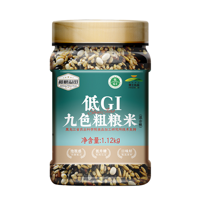 和粮溢田低GI九色粗粮米1.12kg