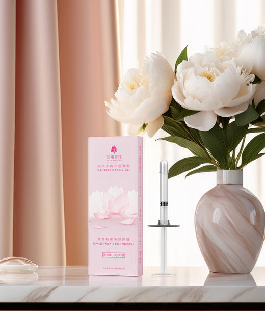 何禹赤珠抗菌凝胶重组人溶菌酶女性私处护理止痒杀菌抑菌祛异味5支装 商品图1