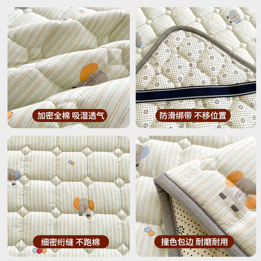 自然醒13070全棉防滑床褥床垫13372抗菌床护垫四季通用薄款床褥垫防滑褥子席梦思保护垫床铺垫LN 商品图5