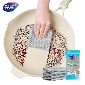 妙洁双层银丝抹布20*20cm 6片装 类钢丝球洗碗神器 百洁丝厨房刷锅网 /家庭清洁/纸品 /清洁用具 /抹布/百洁布 商品图6