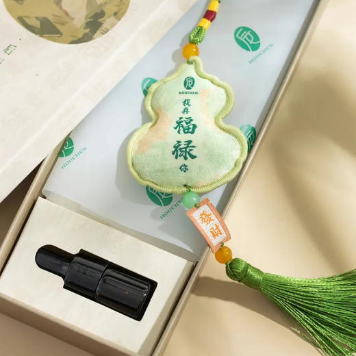 后辰非遗中药香囊|非遗传承匠心打造，草本配方挂车/衣服/包包 商品图1