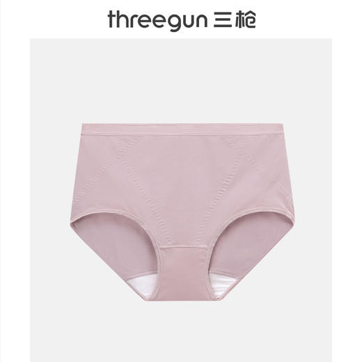 Threegun三枪 【丝柔长绒棉】抗菌调整型女士三角内裤（1条装）-40806B011 商品图2