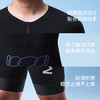 MBO男子短袖短裤连体服 TC501  PRO竞速凉感短袖短裤连体服 25年春夏新款 (经销商专拍链接，非经销商拍单不发货) 商品缩略图2