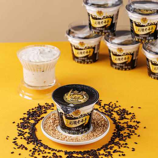 【光明&小西牛】顺丰包邮 藏之宝谷物青稞黑米酸奶 青海老酸奶150g*12杯 商品图13