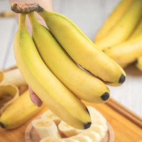 香蕉丨【29元/5斤】威廉斯香蕉丨皮薄肉厚，香甜软糯