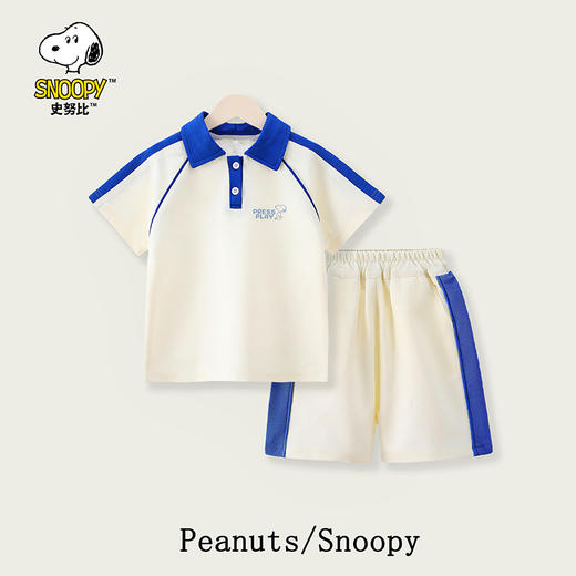 【清货中】史努比儿童夏季时尚休闲宽松运动翻领POLO衫短裤运动套装SZZD27 商品图2