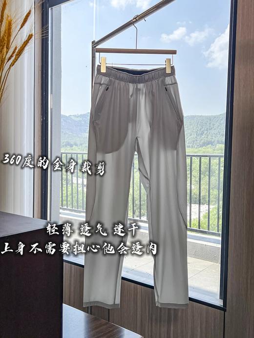 lu平替!2025新款70D尼龙机能冰感四面弹炒轻夏立体裁剪运动休闲户外直筒裤！ 商品图4