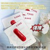 韩束胶原玻尿酸水润多效面膜
30片装 商品缩略图5