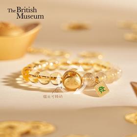 大英博物馆 巴斯特系列 转转猫一喵生财黄发晶 手链