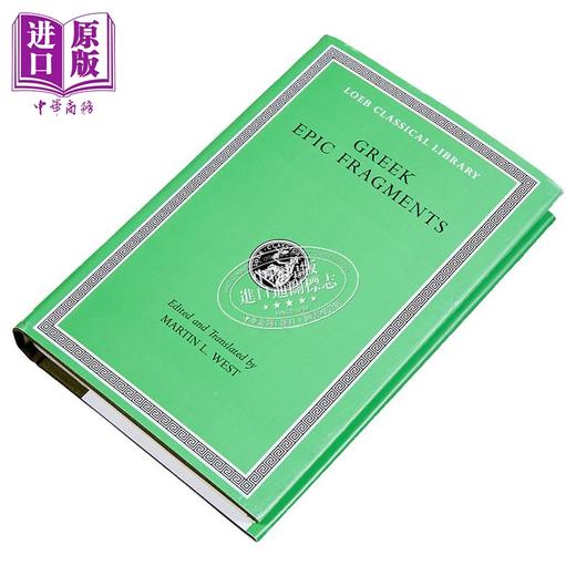 【中商原版】希腊史诗选集 洛布古典丛书 原文希英对照版 Greek Epic Fragments 英文原版 Martin L. West 哲学 人文 商品图1