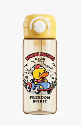 G.DUCKKIDS哈罗小黄鸭 PPSU双饮学生杯600ML（黄色）【宝库优选】
