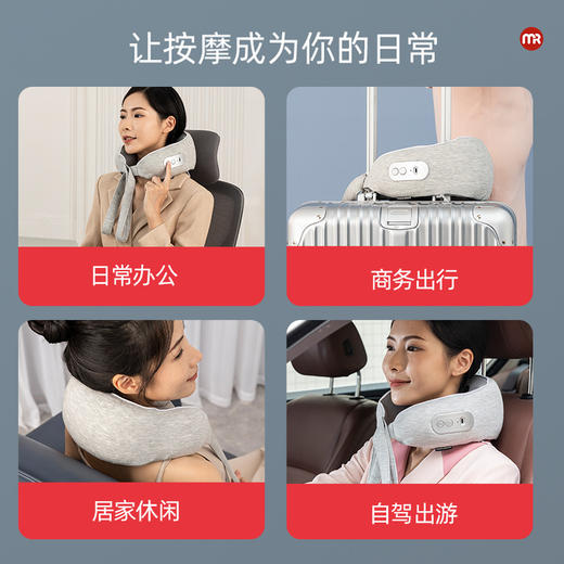 摩飞多功能按摩亲肤面料枕颈椎按摩器MR7001 商品图1