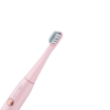 小熊 粉色电动牙刷1.2W DYS-C01M5 全身防水 三种清洁模式可选 商品缩略图5