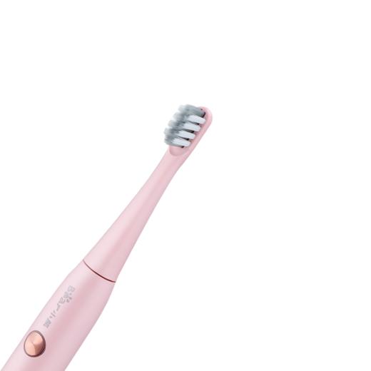 小熊 粉色电动牙刷1.2W DYS-C01M5 全身防水 三种清洁模式可选 商品图5