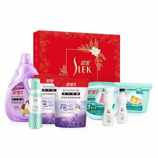 舒蕾 家清组合套装八件套【八方来财】 商品图0