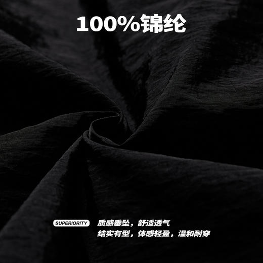 NPC潮牌口袋刺绣翻领中式盘扣短袖衬衫男中国风慵懒男NP44SH10 商品图4