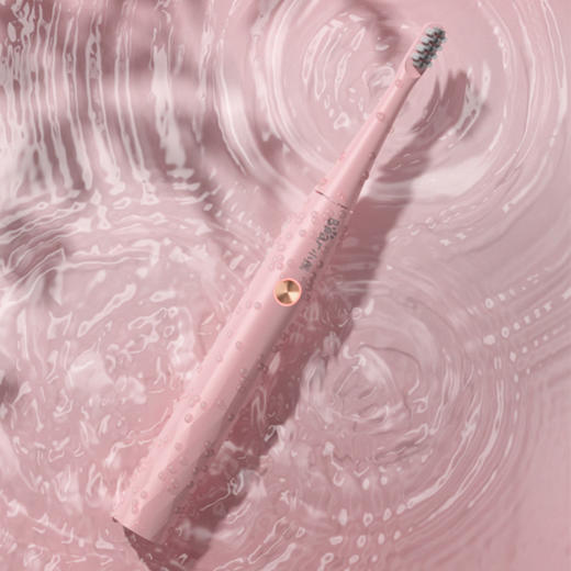 小熊 粉色电动牙刷1.2W DYS-C01M5 全身防水 三种清洁模式可选 商品图0