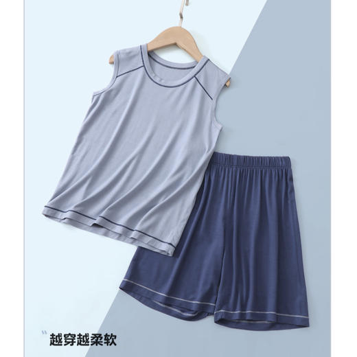 50111柔糯背心套装 商品图4