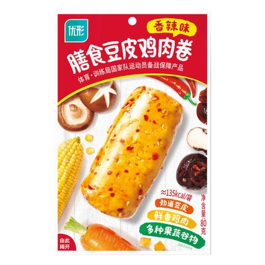 【优形】膳食豆皮肉卷80g/袋 8袋起 商品图4