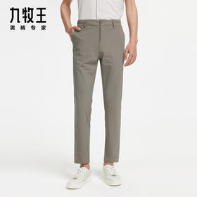 九牧王 旅途疗愈 夏修身版无褶咖色冰爽经编横纹肌理休闲裤JA5D20432