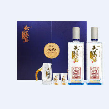 黄鹤楼酒 陈香1979 浓香型白酒 52度 485ml*2 礼盒装 中秋送礼 商品图2