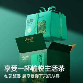 卢正浩绿茶蛙来跳龙井二级200g2025新茶雨前钱塘龙井茶叶纸包源头直发