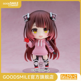 【GSC现货】粘土人 萝卜子 Hololive Production