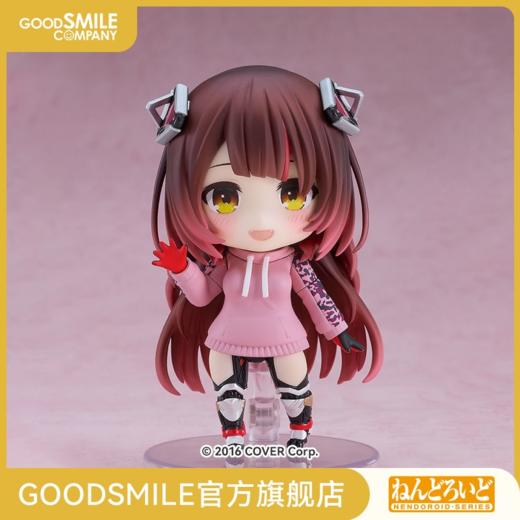 【GSC现货】粘土人 萝卜子 Hololive Production 商品图0