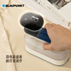 BLAUPUNKT手持挂烫机便携式蒸汽小熨斗BP-8191D 商品缩略图0