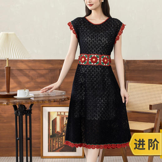 苏苏姐家风情大摆裙手工DIY钩针裙子蕾丝毛线团自制材料包 商品图0